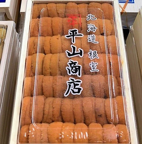 Bafun Uni Narabi 250g (Auction Grade A)