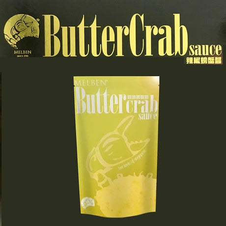 Butter Crab Sauce (400g)