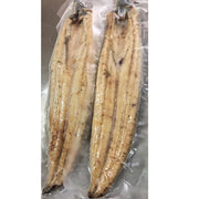 Grilled Shimanto Unagi