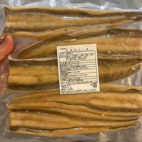 Cooked Anago