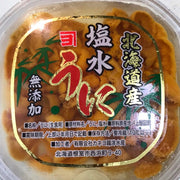 Bafun Uni Ensui 100g (Grade A)
