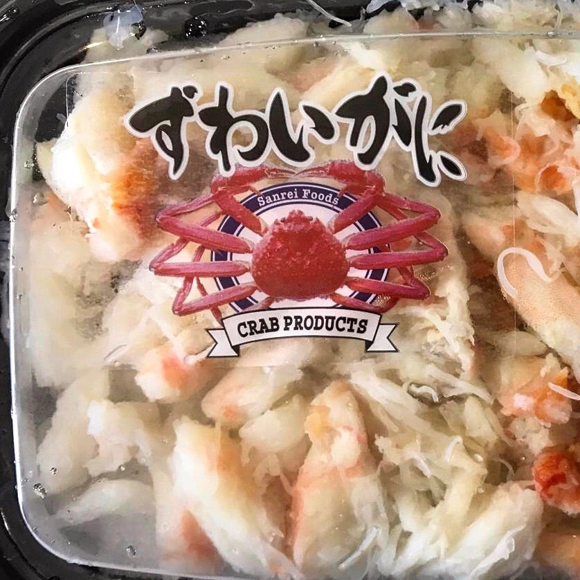 Fresh Hokkaido Snow Crab Meat